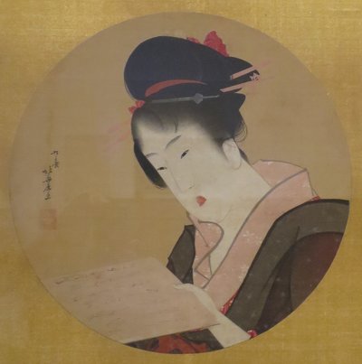 Mujer leyendo una carta de Katsushika Hokusai